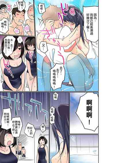 第308頁圖