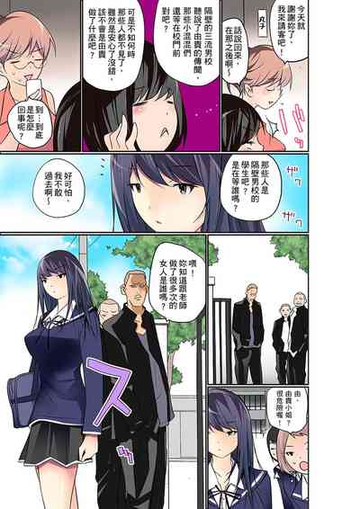 第312頁圖