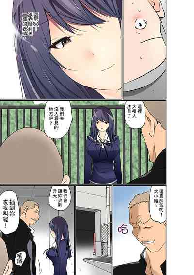第316頁圖