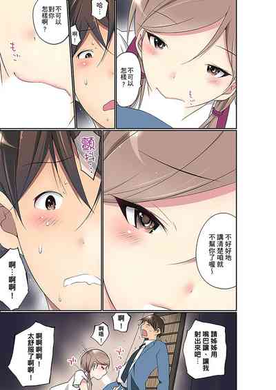 第404頁圖