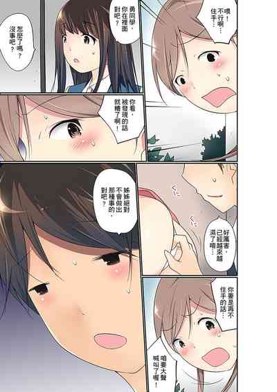 第416頁圖