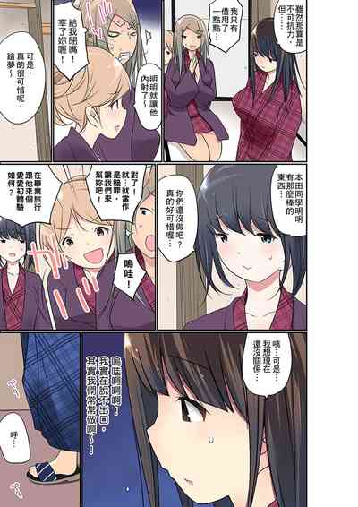 第472頁圖
