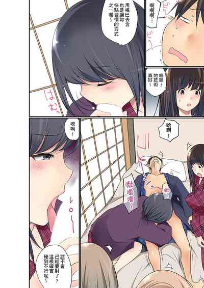第488頁圖