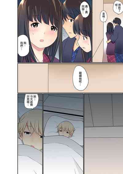 第496頁圖