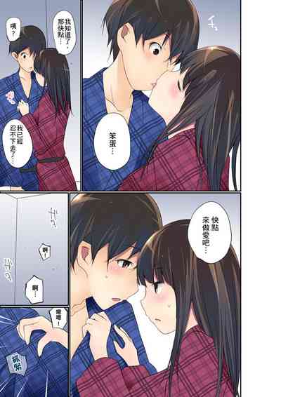第516頁圖