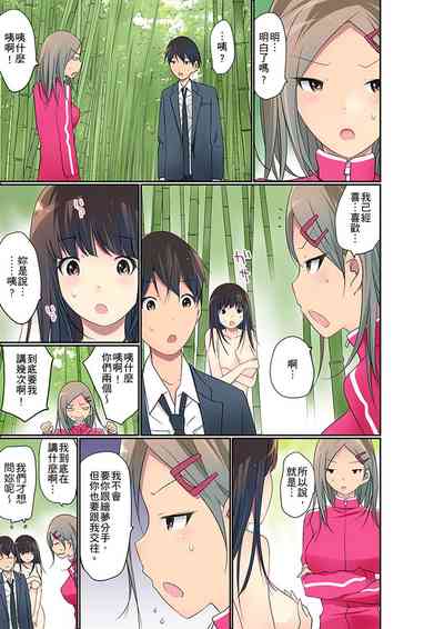 第552頁圖