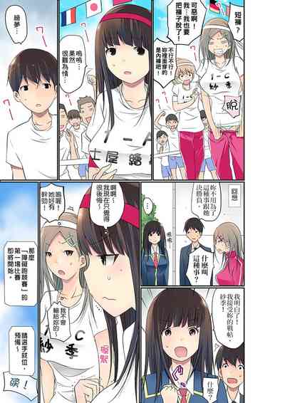 第604頁圖