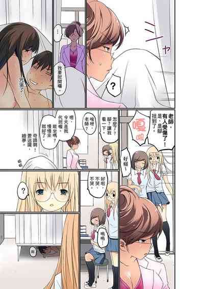 第60頁圖