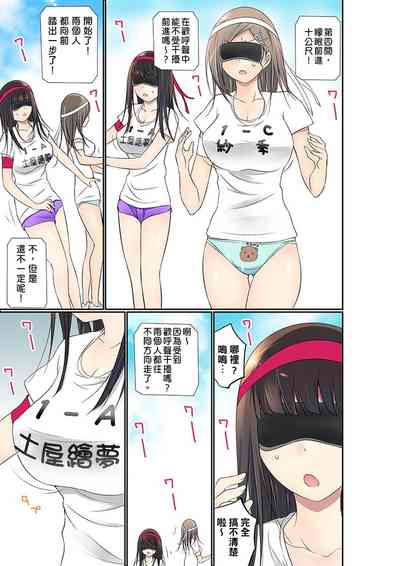 第616頁圖