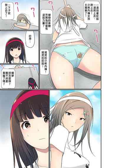 第624頁圖