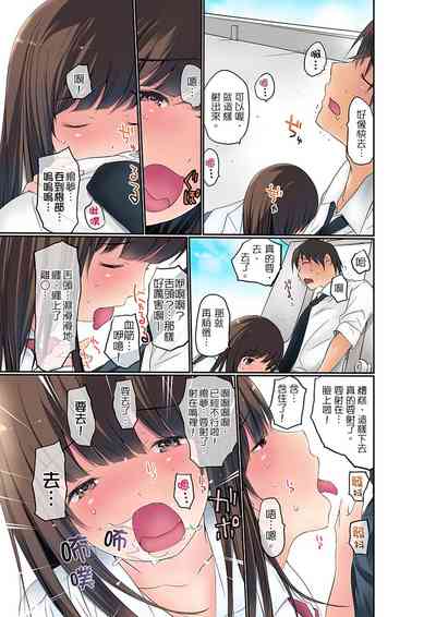 第64頁圖