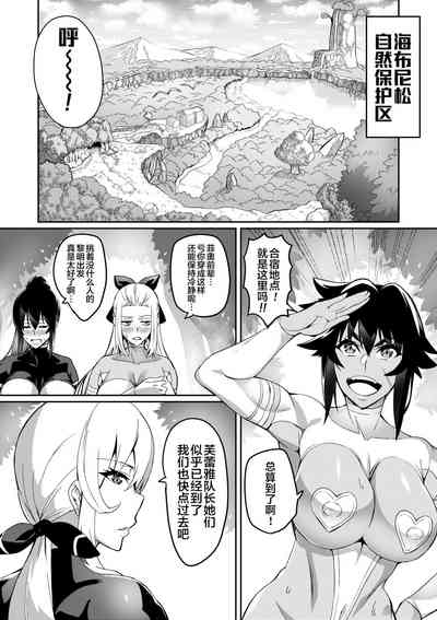 第104頁圖