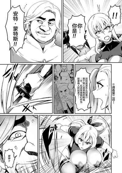 第108頁圖