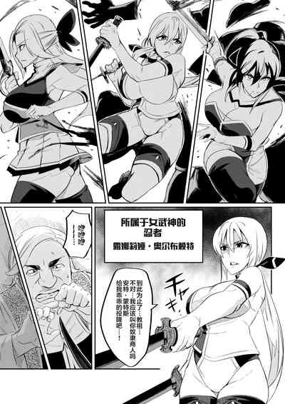 第16頁圖