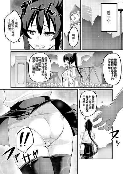 第32頁圖