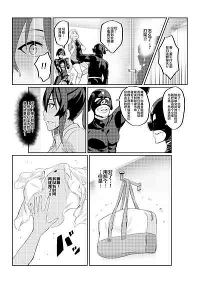 第36頁圖