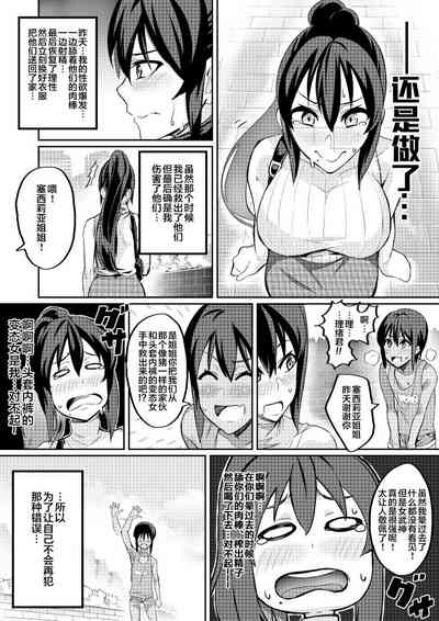 第44頁圖