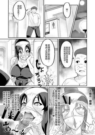 第48頁圖