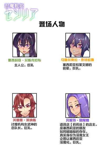 第52頁圖