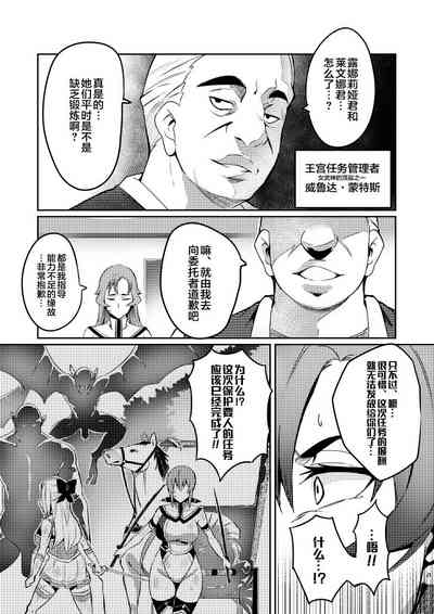 第80頁圖