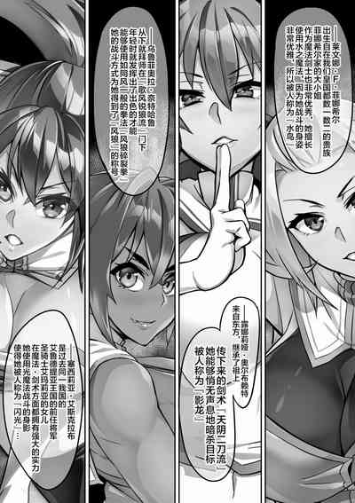 第92頁圖
