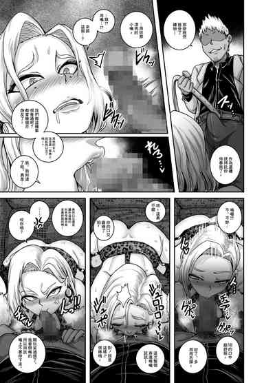 第24頁圖