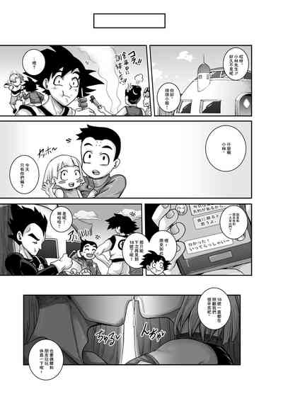 第32頁圖