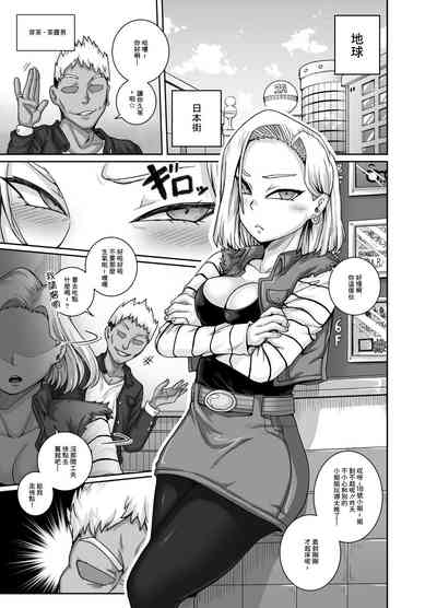 第4頁圖