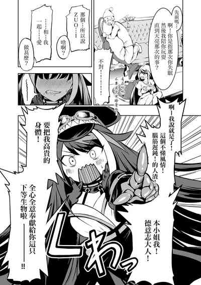 第12页图