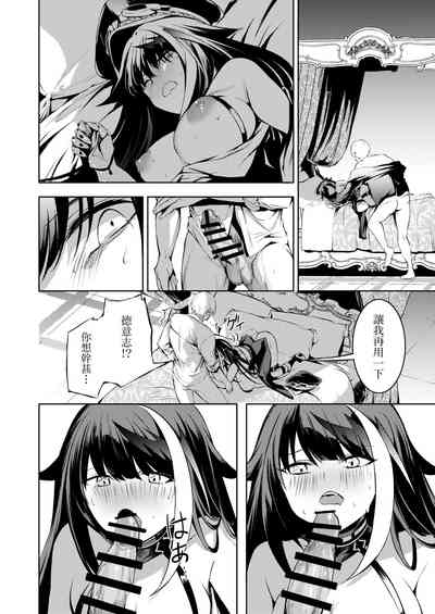 第28页图