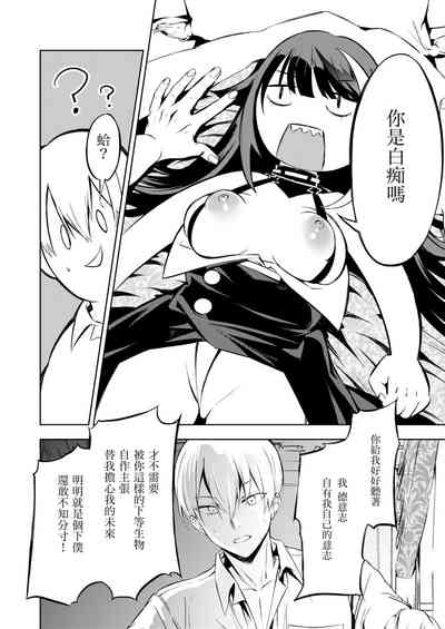 第40页图