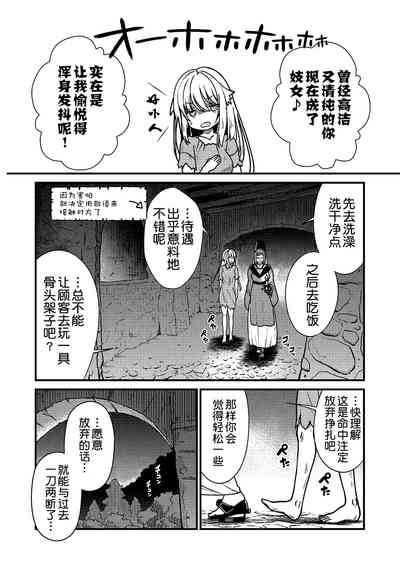 第12頁圖