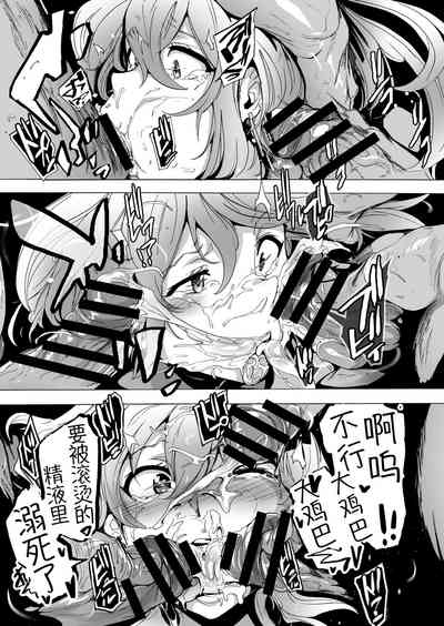 第20页图