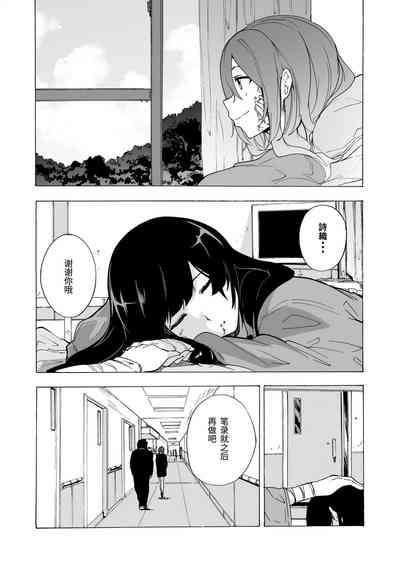 第32页图