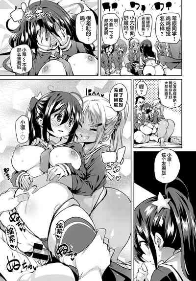 第16頁圖
