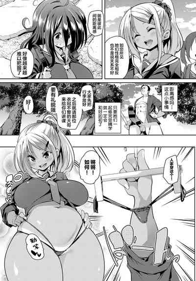 第4頁圖