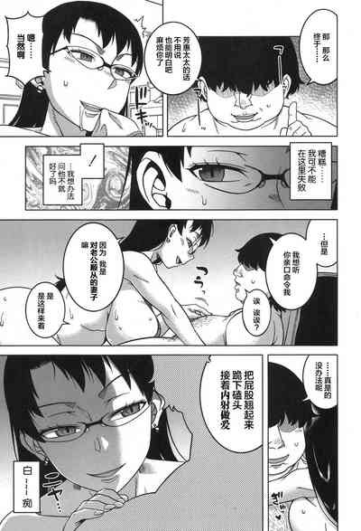第12页图