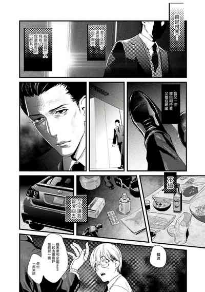第16頁圖