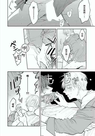 第32頁圖