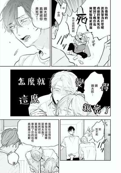 第44頁圖