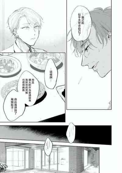 第48頁圖