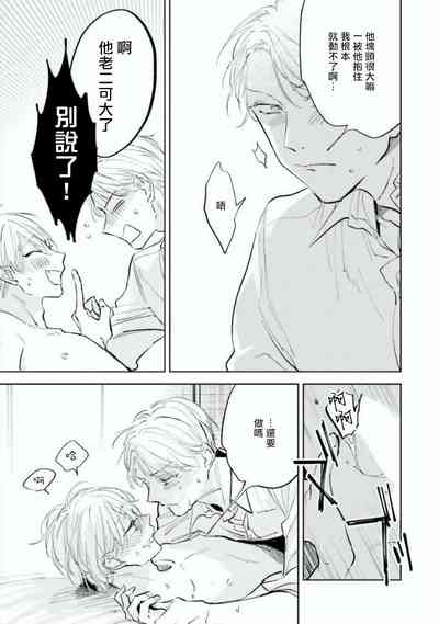 第56頁圖