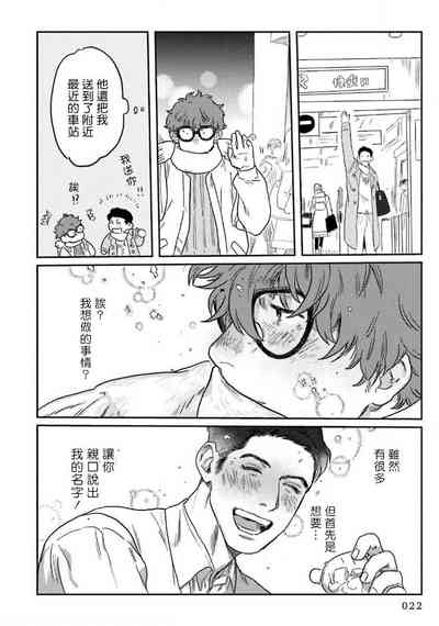 第24页图