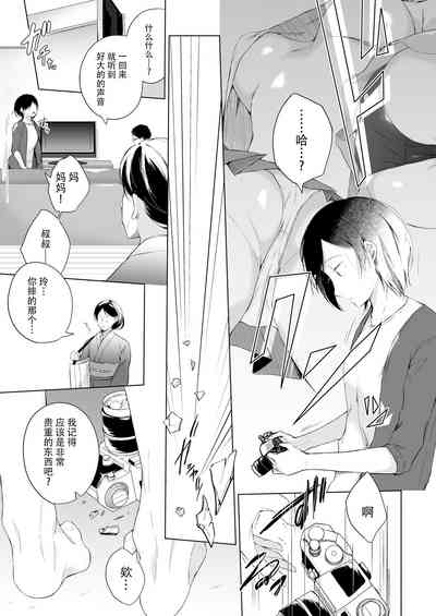 第16頁圖