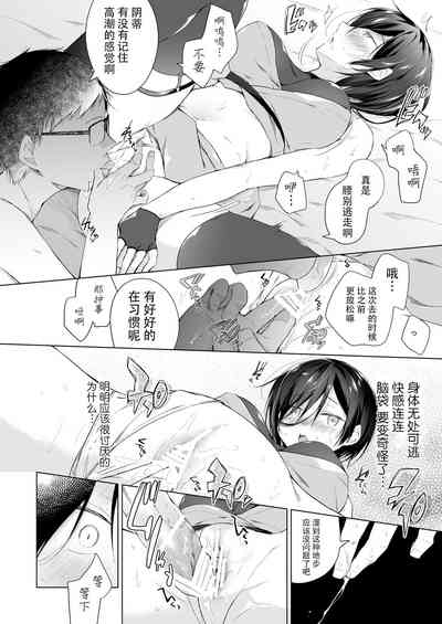第32頁圖