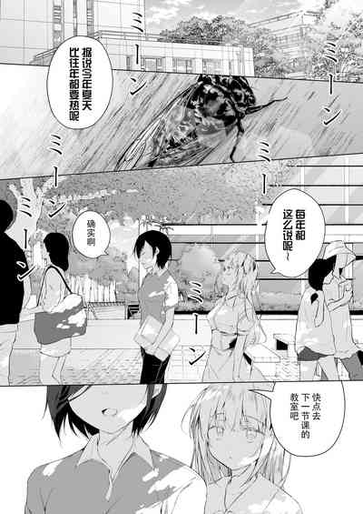 第48頁圖
