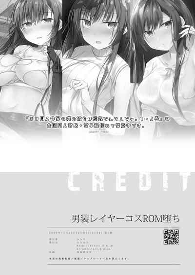 第52頁圖