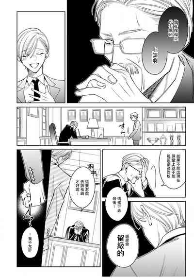 第48頁圖