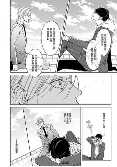 第52頁圖