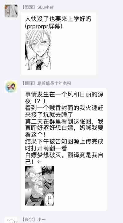 第76頁圖